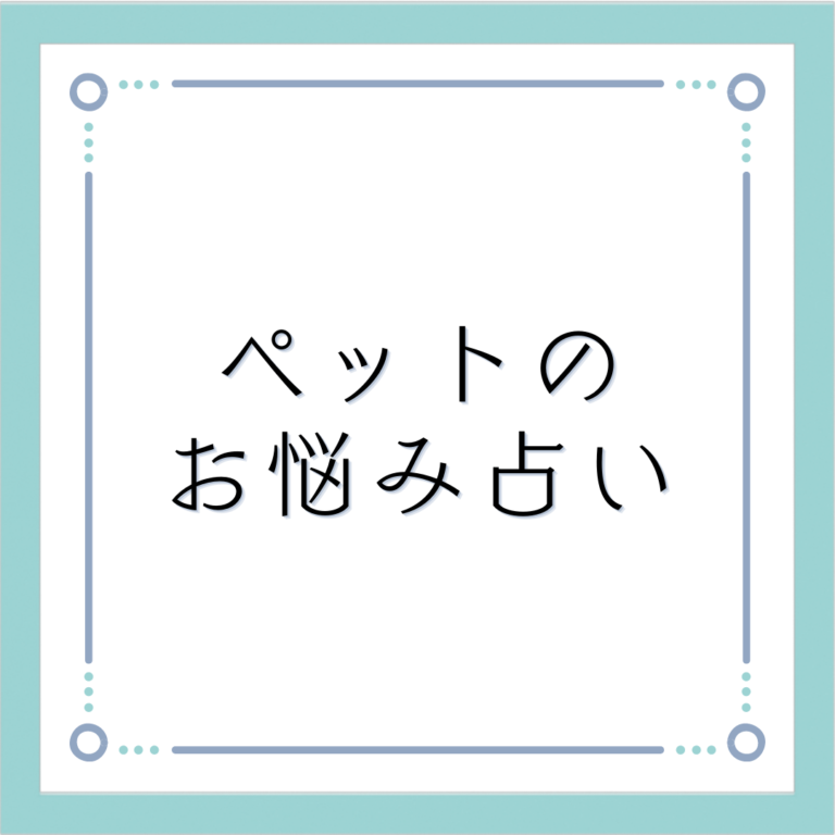 淡い緑 シンプルな作品紹介のインスタグラム投稿